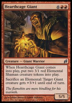 Gigante del Focolare Ingabbiato