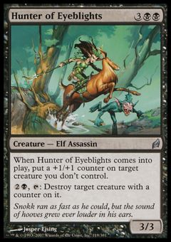 Cacciatrice di Mal'Occhi