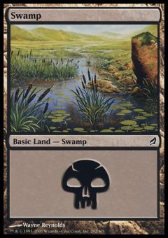 Palude (Ver. 3)