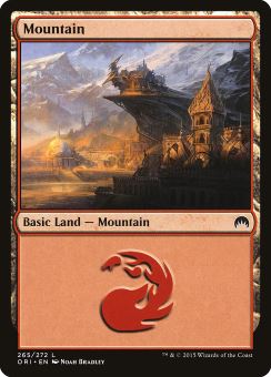 Montagna (Ver. 1)