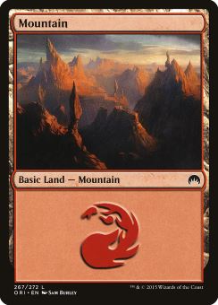 Montagna (Ver. 3)