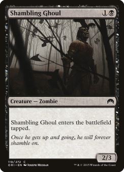 Ghoul Barcollante
