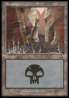 Palude (Ver. 4)