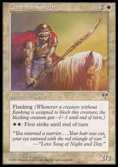 Cavaliere di Zhalfir