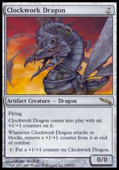Dragone Meccanico