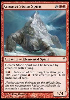 Spirito della Pietra Superiore