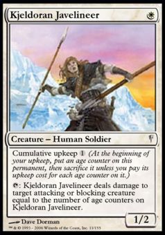 Giavellottiera di Kjeldor