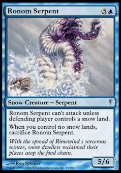 Serpente di Ronom