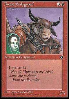 Guardia del Corpo di Anaba (Ver. 1)