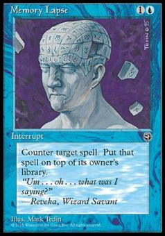 Vuoto di Memoria (Ver. 1)