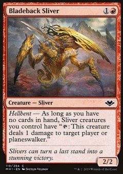 Tramutante Dorsospada