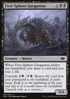 Gargantua della Prima Sfera