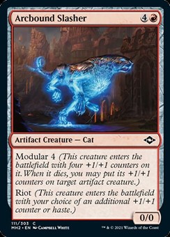 Squarciatore Elettrofuso