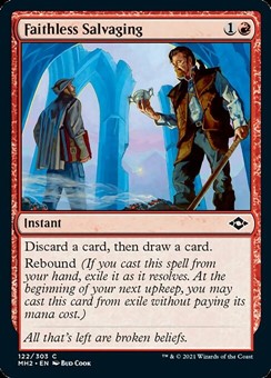 Recupero Senza Fede (Ver. 1)