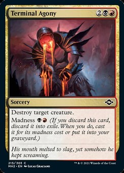 Atroce Agonia (Ver. 1)