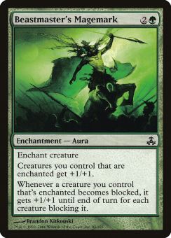 Magimarchio del Domatore