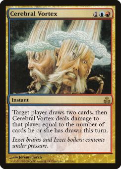 Vortice Cerebrale