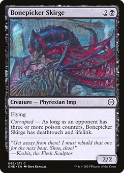 Skirge Spolpaossa (Ver. 1)