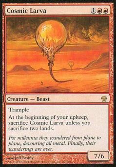 Larva Cosmica
