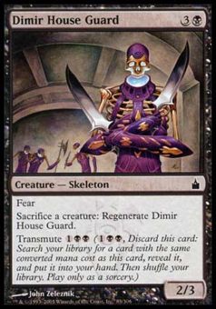 Domoguardia Dimir