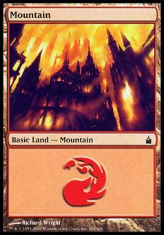 Montagna (Ver. 4)