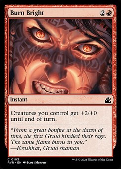 Avvampare