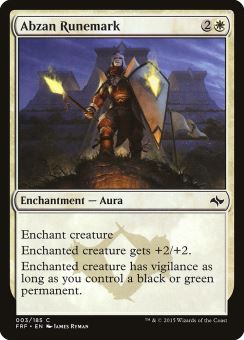 Marchio Runico Abzan