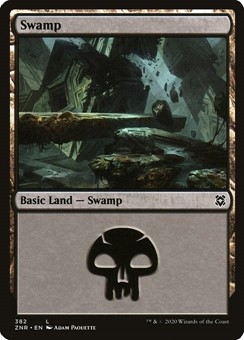 Palude (Ver. 4)