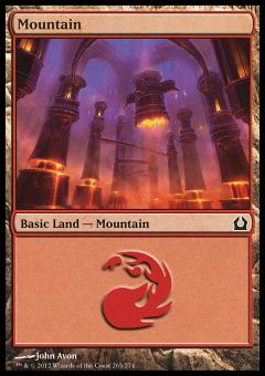 Montagna (Ver. 1)