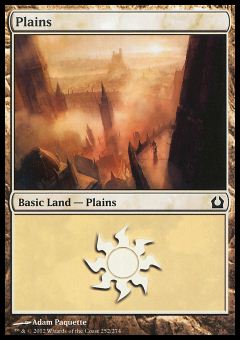 Pianura (Ver. 3)