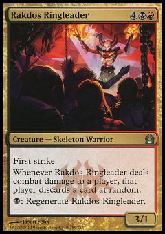 Capobanda Rakdos