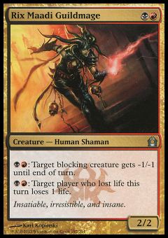 Maga della Gilda di Rix Maadi