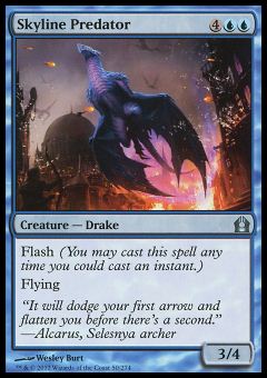 Predatore dell'Orizzonte