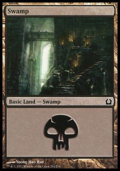 Palude (Ver. 2)