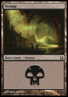 Palude (Ver. 3)