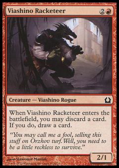 Delinquente Viashino