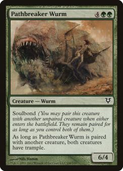 Wurm Sfondapista
