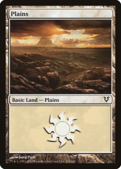 Pianura (Ver. 2)