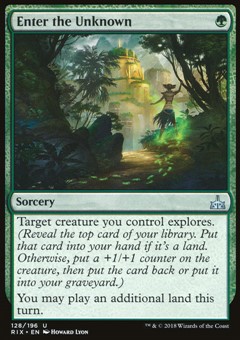 Addentrarsi nell'Ignoto