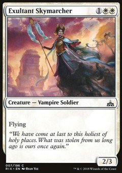Aerofante Esultante