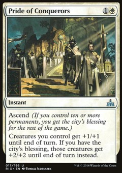 Orgoglio dei Conquistadores