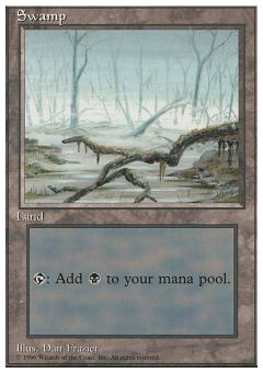 Palude (Ver. 2)