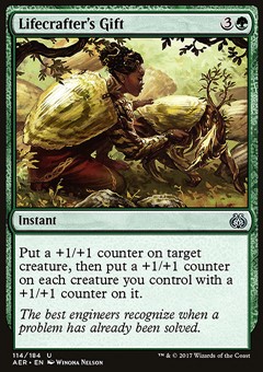 Dono della Forgiavita