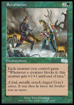 Rivalsa