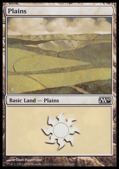 Pianura (Ver. 3)