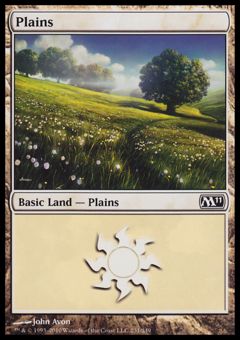 Pianura (Ver. 2)