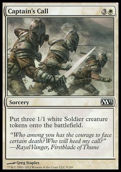 Chiamata del Capitano