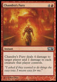 Furia di Chandra