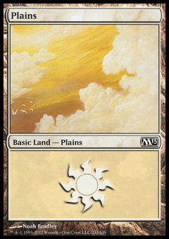Pianura (Ver. 2)