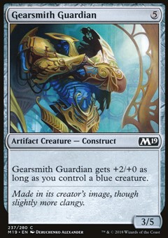 Guardiano degli Ingranaggi